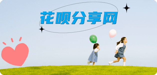 贵港信用卡怎么套,蚂蚁信用卡怎么提现出来?信用卡提现靠谱商家-信用卡网